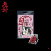 Red Velvet - The 3rd Album 'Chill Kill' (SMini Ver.)